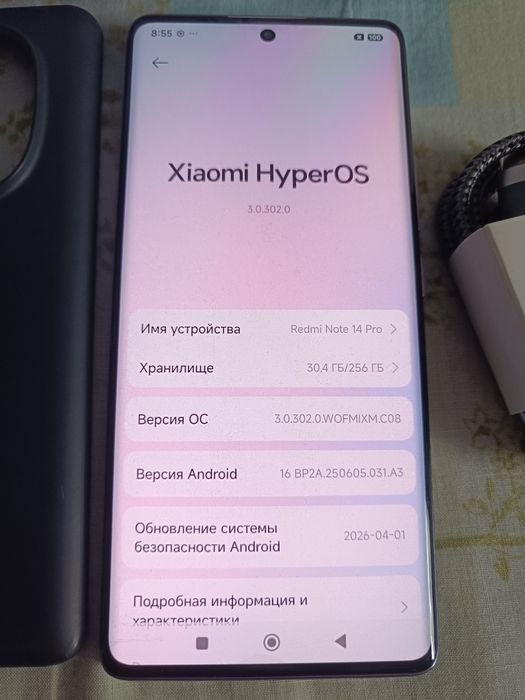 ИГРОВОЙ Xiaomi redmi note 14Pro , память 8+8-256гиг,хорошее состояние.