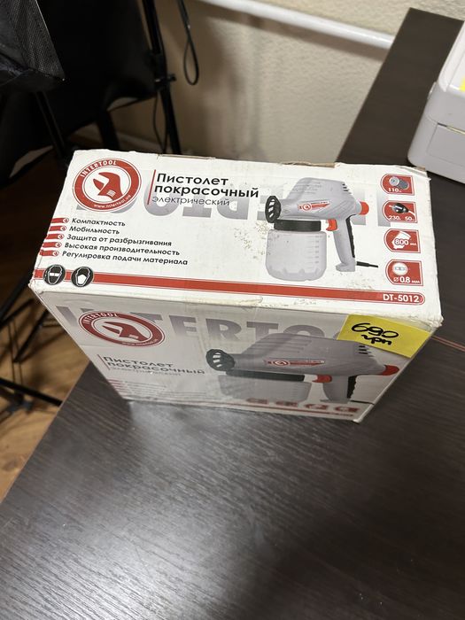 Фарбопульт коаскопульт