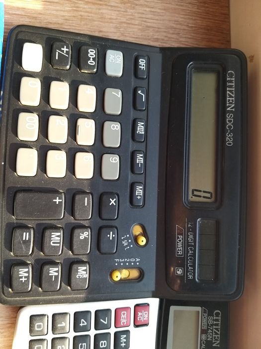 Калькуляторы  разные  работают