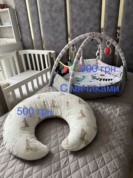 Подушка для годування