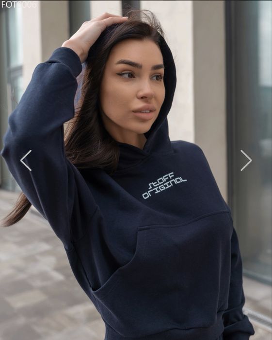 Толстовка Staff укорочена