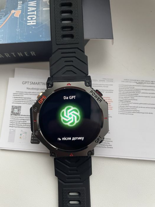 Смарт годинник t rex 3 ultra сапфіррве скло