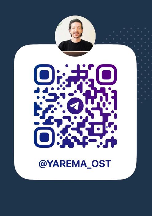 Ментор, репетитор курси по JavaScript WEB Frontend developer Fullstack