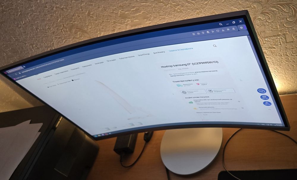 Монітор Samsung 27''