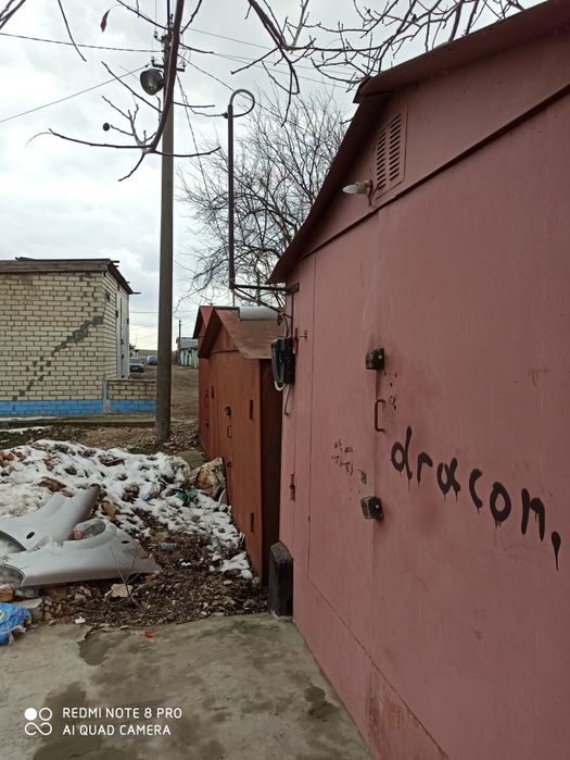 Гараж металлический сычавские