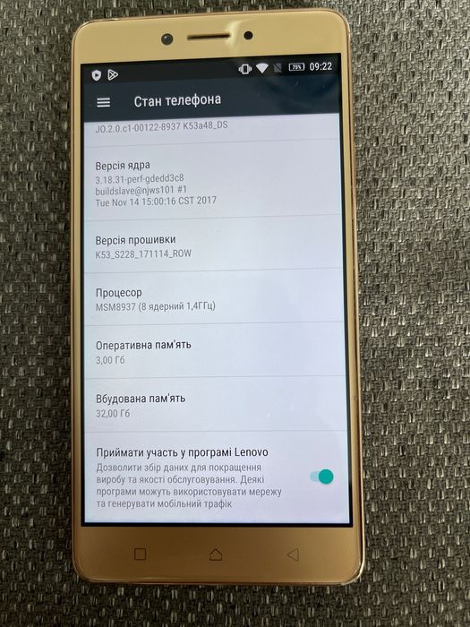 Мобільний телефон Lenovo k53a48 k6 note