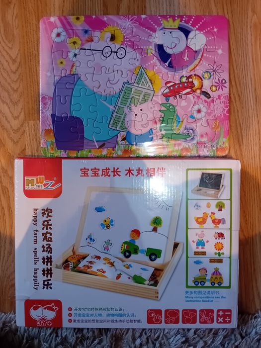 Tablica puzzle        .