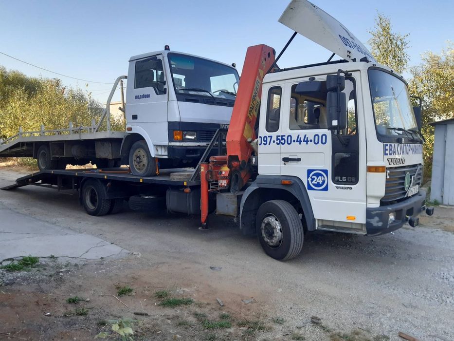 Послуги Евакуатора 24/7. Чигиринський район