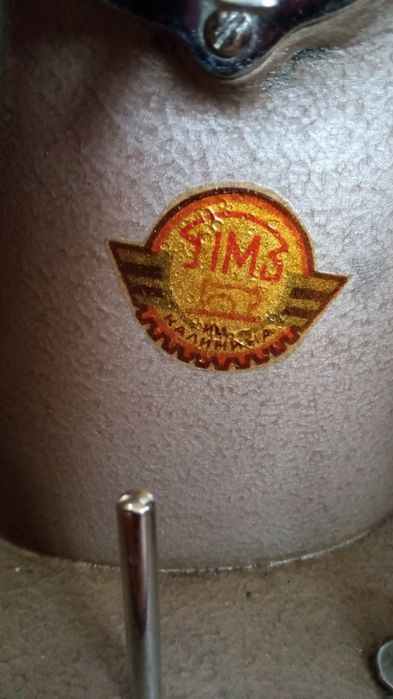 Машинка швейная Калинина