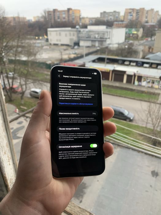 Apple iPhone 11 128GB Whita Neverlock. Айфон чистий айклауд