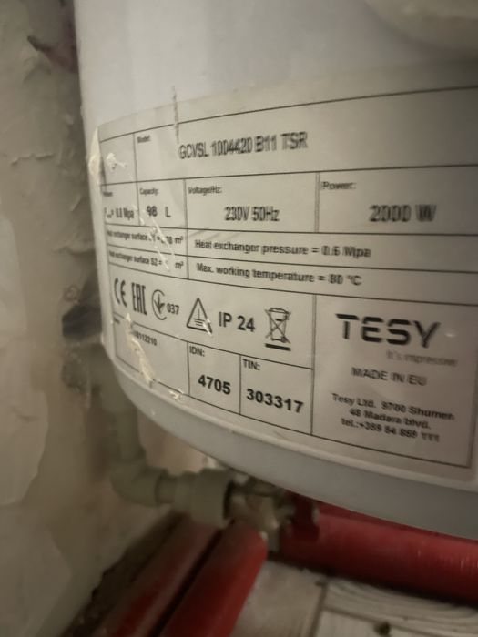 Бойлер TESY Двоконтурний 100л