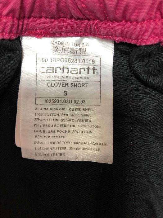 Шорти чоловічі Carhartt
