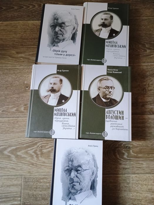 Новые книги. Смотрите также другие мои н есть много интересного