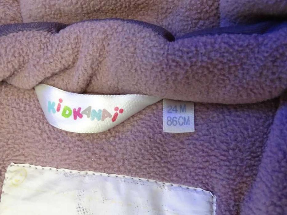 Kombinezon zimowy dziecięcy 86cm 24m