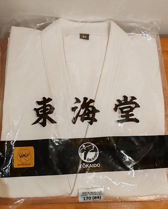 Kimono de kata Tokaido Master - Novo