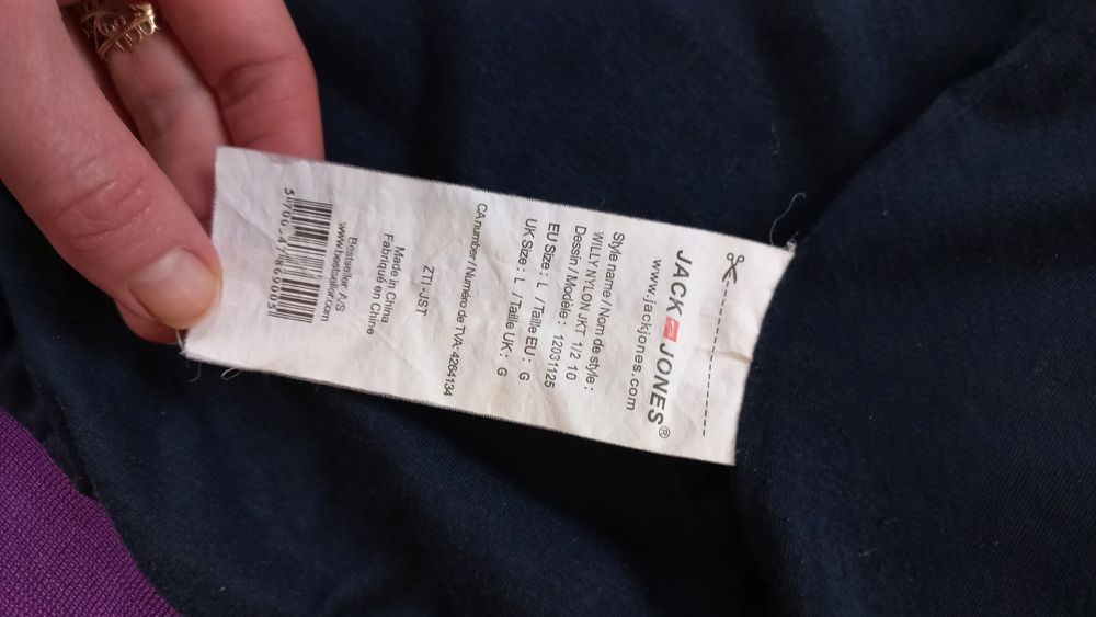 Спортивная ветровка L ,Jack&Jones