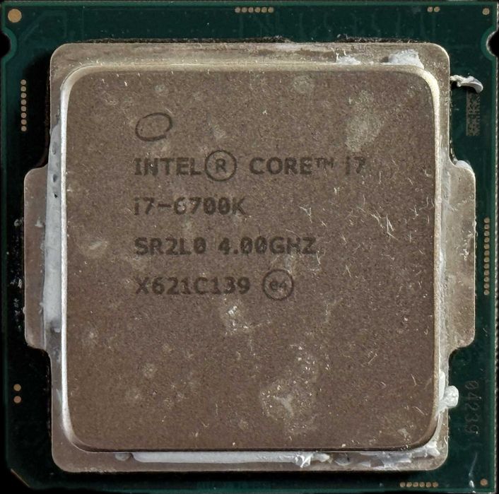 Procesor Intel I7-6700K 4 x 4 GHz gen. 6 LGA 1151