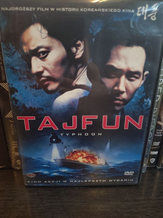 Tajfun DVD, płyta bez rys