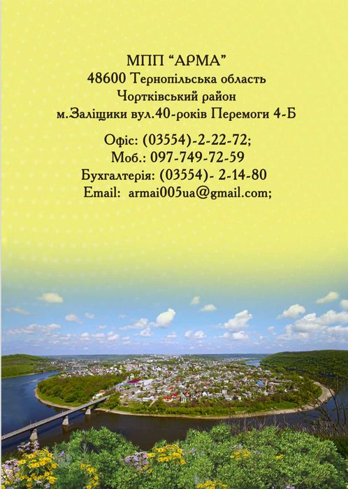 Саперна лопата, шуфля, граблі, вила, сапа ВІД ВИРОБНИКА.