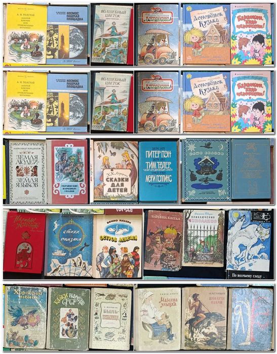 Можливий продаж за розрахунку до 100 гривень за 1 книгу частина №13