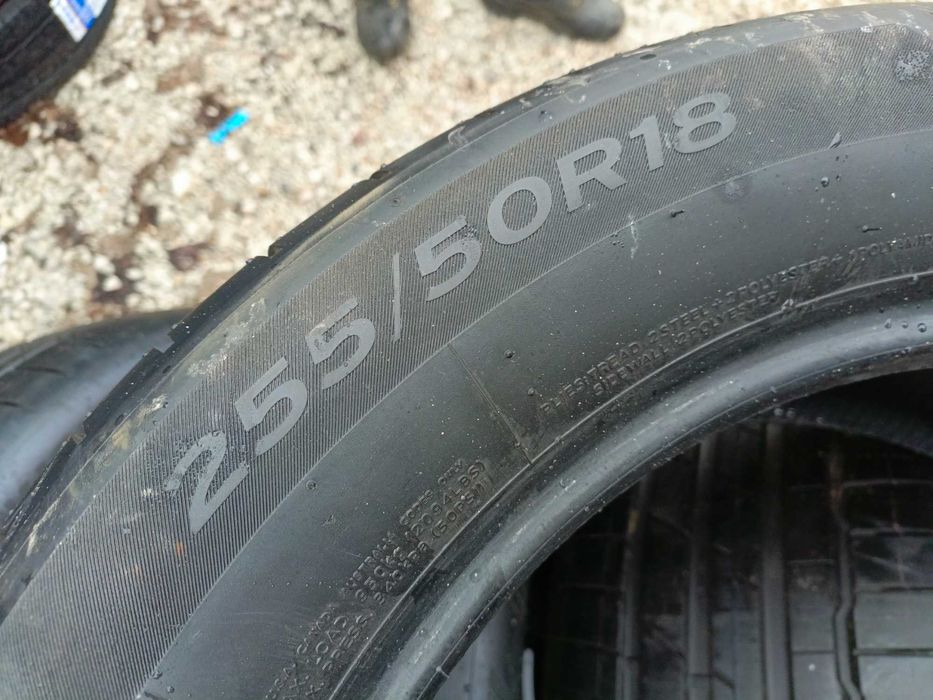 Nowe opony letnie 255/50/18 Hankook
