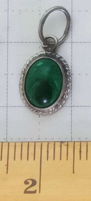 Серебряный кулон