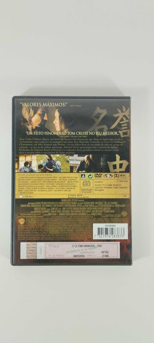 O Último Samurai Tom Cruise - Edição 2 Discos DVD