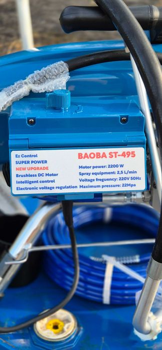 Баоба-495 LIMITED Фарбувальний безповітряний апарат Baoba-495 серії LIMITED EDITION