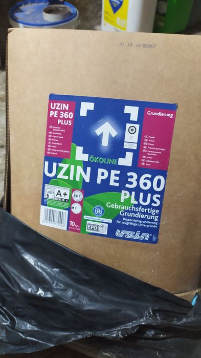 Клеї та скотчі грунтовки   для лінолууму