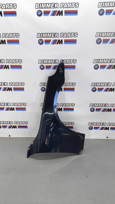 Guarda Lamas BMW serie 5 (E60/61) Direito
