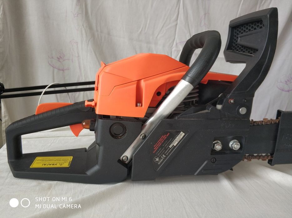 Пила цепная бензиновая CSG - 2045