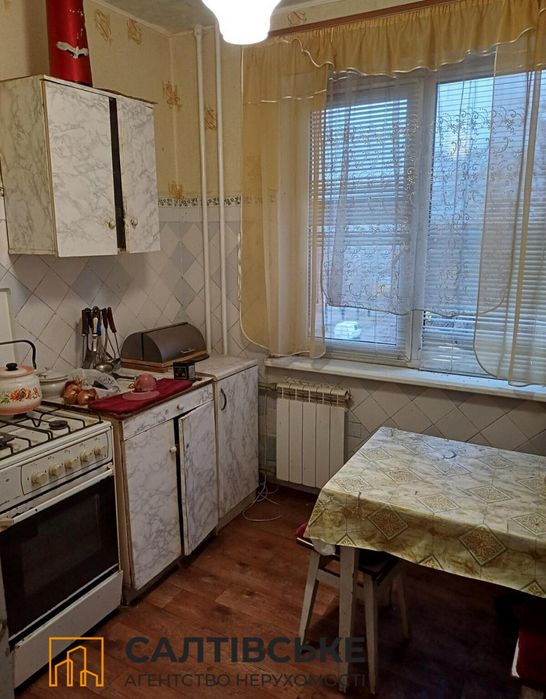 2261-ОВ Продам 1к квартиру на Салтовке Салтовская 524 м/р