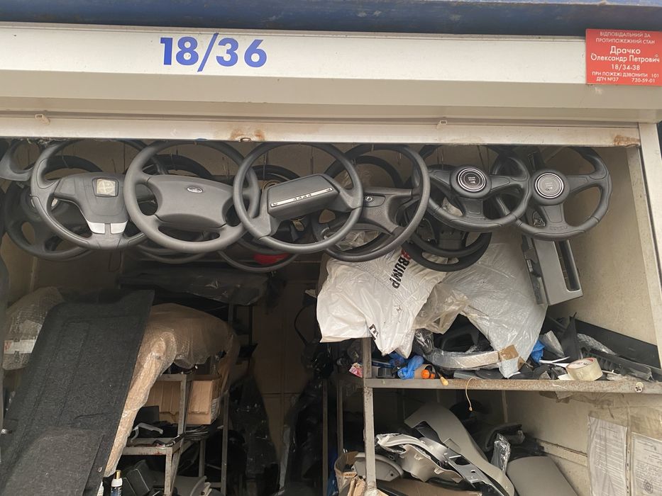 Руль ВАЗ 2115 2114 2109 21099 1118 НИВА 2121 рулевое колесо: 999 грн ...