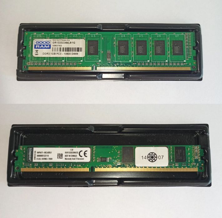 Оперативна пам'ять DDR3 1333
