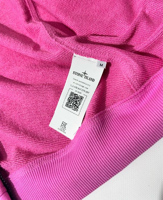 Зіп худі Stone Island | Зіпка Стон Айленд Рожева | Унісекс Розова