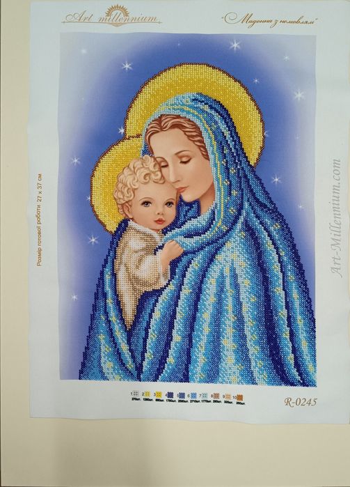 Вишитий бісером образ "Мадонна з немовлям"