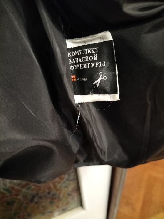 Пуховик мужской натуральный утеплитель