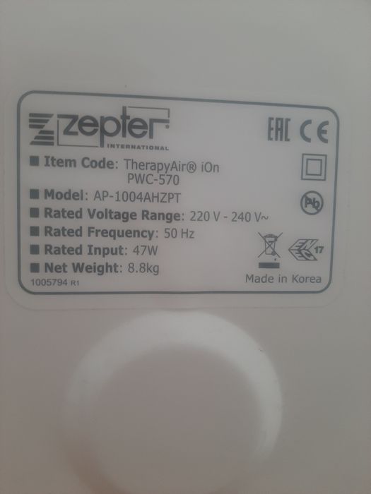 Zepter TherapyAir