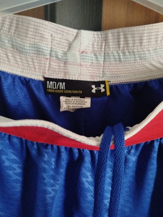 Spodenki krótkie męskie Under Armour rozmiar M stan bardzo dobry