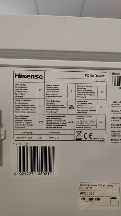 Компактна морозильна скриня Hisense FC184D4AW1 з Європи