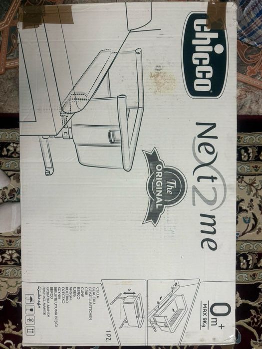 Продам ліжко дитяче Chico