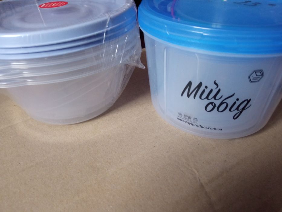 Контейнер,лоток для їжі