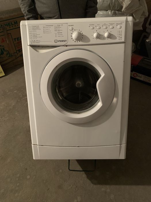 Продам стиральную машину