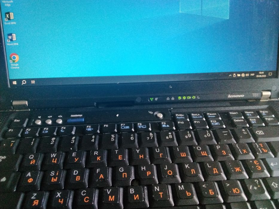 thinkpad - купити ноутбуки IBM/ThinkPad - Ціна на OLX.ua
