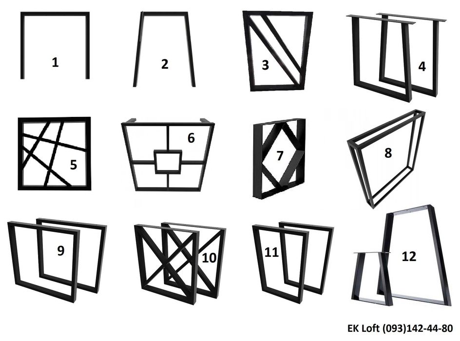 Опори для столу лофт. Металевий каркас для кафе та барів.