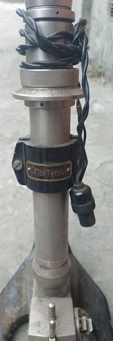 Продам микроскоп КИП РЖ 60-205 советский