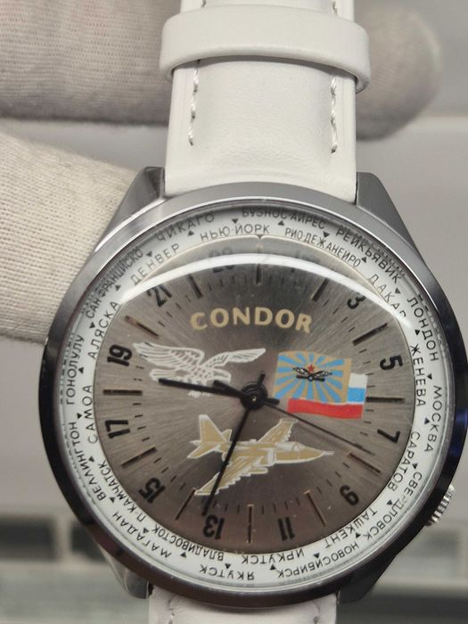 Zegarek *Rakieta/Condor* 24h CCCP