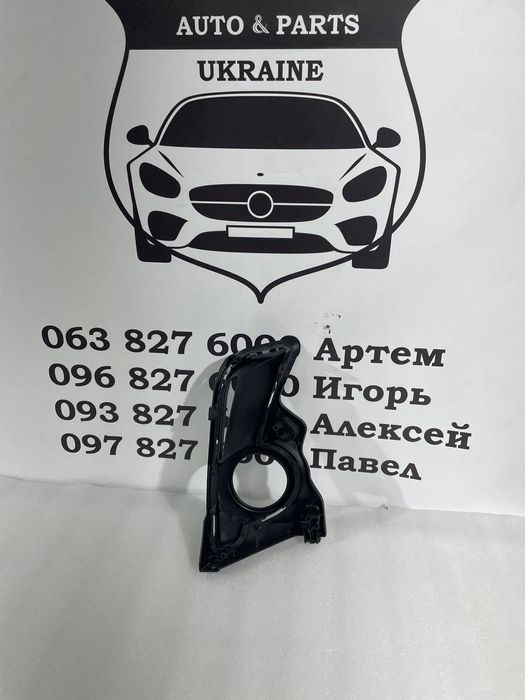 TOYOTA HIGHLANDER Накладка протитуманної фари ліва (ліцензія) 2017-19