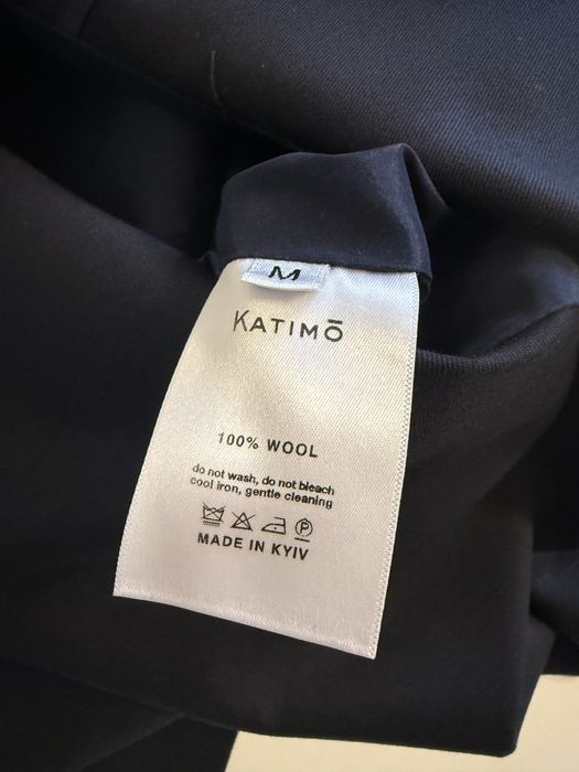 Продам вовняну спідницю Katimo