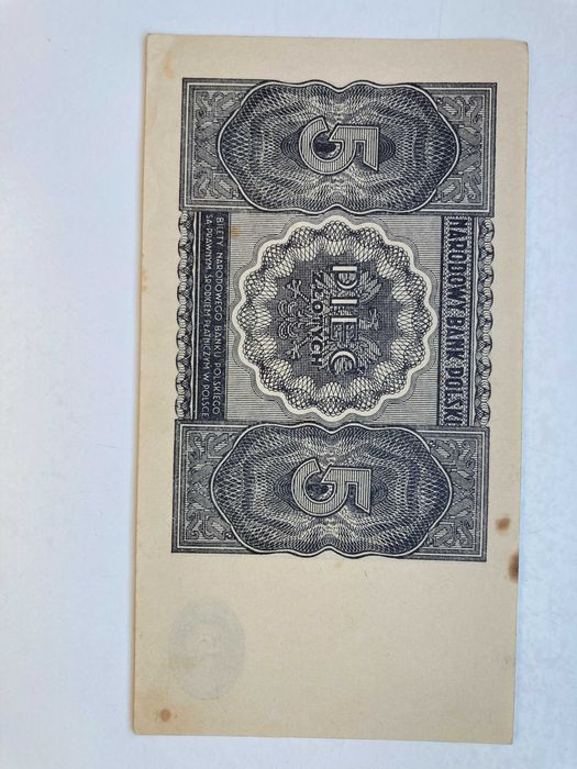 Banknot PRL, 1946, 5 zł